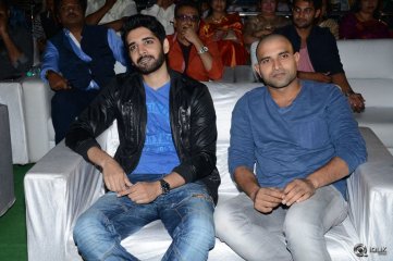 Garam Movie Audio Launch